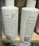 OLAY【七夕禮物】超白瓶美白身體乳煙酰胺提亮260g*3夏季輕薄滋潤男女 曬單實拍圖