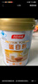 湯臣倍健蛋白粉600g禮盒增強(qiáng)免疫力 含乳清蛋白粉兒童青少年中老年?duì)I養(yǎng)品 曬單實(shí)拍圖