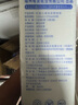 欣蜜兒懸掛式可溶性廁紙4層1280張*4提廁所衛(wèi)生間水溶性速溶抽紙巾 曬單實拍圖