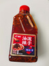 飯巢四川油潑辣子麻辣香辣紅油蘸料小面涼菜涼拌菜專(zhuān)用調料辣椒油e 油潑辣子380g*2瓶 曬單實(shí)拍圖