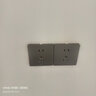 公牛（BULL）開關(guān)插座五孔帶開關(guān)USB墻壁電腦空調(diào)面板86暗裝有機玻璃G62黑色 付定金專用（單拍不發(fā)貨） 曬單實拍圖