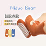 尼多熊嬰兒地板襪春秋透氣薄款棉襪寶寶點(diǎn)膠襪無(wú)骨松口防滑襪男寶女寶夏 曬單實(shí)拍圖
