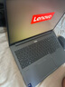 ThinkPad【國家補貼20%】聯想ThinkBook 16+筆記本電腦16英寸AI PC英特爾新款Ultra處理器商務輕薄筆記本 Ultra5-225H 32G 1T 3.2K屏 165Hz高刷 曬單實拍圖