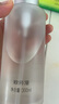 歐詩漫（OSM）玻尿酸爽膚水保濕精華水300ml大容量贈(zèng)補(bǔ)水噴霧護(hù)膚品生日禮物 曬單實(shí)拍圖