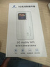 格行隨身wifi6雙頻真5G官方正品車載便攜式無線網(wǎng)卡免插卡路由器wifi6移動(dòng)隨身wifi5g非無限流量2025款 MT700-5G旗艦款-真三網(wǎng)送數(shù)據(jù)線+電池+流量 曬單實(shí)拍圖