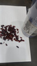 修年堂 山茱萸 當(dāng)季新貨山萸肉250g生山萸肉囊棗皮無熏硫泡水泡酒 曬單實(shí)拍圖