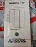 Smorss【AR增透鏡頭膜】適用小米15鏡頭膜Xiaomi 15鏡頭保護(hù)膜覆蓋高清防摔防磨淡指紋手機(jī)鏡頭膜帶神器 曬單實(shí)拍圖