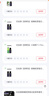 日加滿(mǎn) 甜睡膠原蛋白肽飲料 0糖·0脂 含GABA&茶葉茶氨酸 75ml*12瓶 曬單實(shí)拍圖