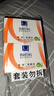 滿(mǎn)婷（MANTING）清螨皂除菌止癢100g*3（螨婷除螨香皂溫和肥皂去螨蟲(chóng)潔面沐浴露） 曬單實(shí)拍圖