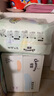 佳嬰氧氣森林拉拉褲XXXL碼64片（16-18KG)全包臀嬰兒尿不濕親膚成長褲 曬單實拍圖