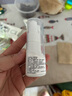 仁和 口腔修復液口腔潰瘍噴劑舌頭潰瘍起泡噴霧牙痛紅腫鎮痛口瘡抑菌 體驗裝 拍1件【修復潰瘍+緩解疼痛】 【100%好評】30ml/瓶 曬單實(shí)拍圖