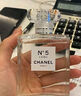 香奈兒（Chanel）香水五號嘉柏麗爾天性coco可可小姐淡香禮盒送女友送老婆七夕節(jié) 可可小姐淡女士香水 經(jīng)典禮盒 50ml 曬單實拍圖