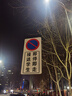 木林森女鞋單鞋女淺口一腳蹬軟底鞋平底休閑小皮鞋百搭休閑鞋 杏 38  曬單實拍圖