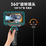 喬匠7寸大屏360度轉(zhuǎn)向內(nèi)窺鏡旋轉(zhuǎn)高清攝像頭汽車維修發(fā)動(dòng)機(jī)積碳檢測(cè) 【7寸大屏】6mm鏡頭+1.1米硬管 曬單實(shí)拍圖