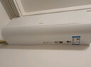 海爾（Haier）空調(diào)凈省電小紅花1.5匹 新一級能效節(jié)能變頻快速冷暖 內(nèi)外機(jī)自清潔臥室掛機(jī) 國家補(bǔ)貼20% 1.5匹 一級能效 優(yōu)戀35KTA 曬單實(shí)拍圖