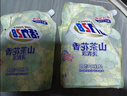 【假一賠三】活力28山茶花洗衣液2kg留香持久香氛去污護(hù)色洗衣液 活力28山茶花洗衣液2kg 曬單實(shí)拍圖