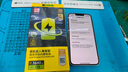 品勝蘋果14電池【到店免費(fèi)安裝】iphone14電池 超續(xù)航版3540mAh蘋果手機(jī)內(nèi)置電池更換 游戲電池 曬單實(shí)拍圖