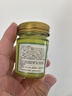 DAGO香港真菌王手足癬真菌感染皮i炎腳氣大藥房非藥皮膚瘙癢止癢濕i疹 曬單實拍圖
