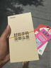 華為P50Pro p50pro華為手機 麒麟9000旗艦芯片 國行全網(wǎng)通 鴻蒙OS 二手手機 曜金黑 8GB+256GB 驍龍版（精選電池效率100%） 99新 曬單實拍圖
