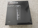飛科（FLYCO）電動(dòng)剃須刀旋轉(zhuǎn)式男士刮胡須刀快充FS903生日七夕情人節(jié)禮物送男友送老公送父親 國家補(bǔ)貼 曬單實(shí)拍圖
