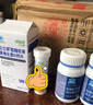 艾蘭得氨糖軟骨素維生素d鈣片 120片中老年人增加骨密度 曬單實(shí)拍圖