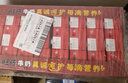 百事可樂 Pepsi 汽水 碳酸飲料整箱 300ml*24瓶  百事出品 曬單實(shí)拍圖