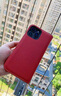 花虎（HANATORA）iPhone16/15Promax手機殼真皮翻蓋蘋(píng)果14/13/Plus手機套輕奢皮套高端商務(wù)男款女生高級感全包防摔 紅色丨頭層牛皮 iPhone 16 Pro Max 曬單實(shí)拍圖