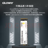 光威（Gloway）2TB SSD固態(tài)硬盤 M.2接口(NVMe協(xié)議) PCIe 4.0x4 7000MB/s 長江存儲(chǔ)顆粒 弈二代系列  曬單實(shí)拍圖