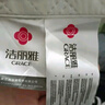 潔麗雅（Grace）枕頭枕芯星級酒店羽絲絨枕芯可水洗纖維枕家用枕芯45*70cm單只裝 曬單實拍圖