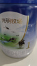 光明牧場 A2型奶源嬰幼兒配方奶粉乳鐵蛋白（0-6月齡，1段） 800g 曬單實拍圖