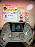 北通鯤鵬50第二代智控?zé)o線游戲手柄xbox手機(jī)switch2電腦PC電視steam震動NS原神刺客信條 云翼白 曬單實(shí)拍圖
