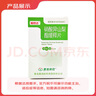 [暢欣達(dá)] 硝酸異山梨酯緩釋片 20mg*30片/瓶 3盒裝 曬單實(shí)拍圖