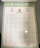 六品堂幼兒園數(shù)字字帖學(xué)前班兒童啟蒙學(xué)前3歲456凹槽控筆訓(xùn)練練字帖幼小銜接練字本小學(xué)生描紅本 曬單實拍圖