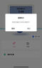 社為表計 4G智能預付費水表遠程抄表手機繳費家用出租房自來水遠傳水表 4G無線  銅殼帶閥DN15(4分) 曬單實拍圖