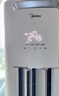 美的空調(diào) 3匹 酷省電Pro 家電國家補(bǔ)貼 新一級能效 客廳空調(diào)省電變頻 空調(diào)柜機(jī)立式 KFR-72LW/N8KS1-1P 曬單實(shí)拍圖