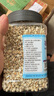 李小谷 有機小粒薏米薏仁米450克罐裝(東北薏米不熏不摻不染薏苡仁) 曬單實拍圖