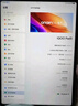 iQOO Pad5 8GB+256GB 銀翼 國(guó)家補(bǔ)貼 藍(lán)晶×天璣9300+ 12.1英寸高亮電競(jìng)屏 平板電腦 vivo 曬單實(shí)拍圖