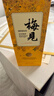 梅見(jiàn) 金桂梅見(jiàn) 桂花風(fēng)味青梅酒 750ml*6瓶  12度 微醺果酒送禮 曬單實(shí)拍圖