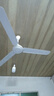 艾美特（AIRMATE）電風(fēng)扇吊扇節(jié)能省電大面積送風(fēng)工業(yè)扇客廳吸頂扇家用打承重樓頂扇輕音低噪銅芯電機(jī)大風(fēng)量工程電扇 自行安裝 +【56寸/3葉5檔】FZ5613 曬單實(shí)拍圖