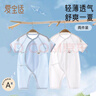 愛寶適嬰兒連體衣純棉夏款a類寶寶哈衣爬服新生兒睡衣空調(diào)服73碼2件T160 曬單實(shí)拍圖
