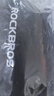 洛克兄弟（ROCKBROS）自行車整車裝車包26寸27.5寸山地車700C公路車騎行收納袋 黑色 曬單實(shí)拍圖