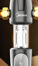 美的（Midea）前置過濾器全屋10T家用凈水器 一鍵自動(dòng)清洗 星河5s前置 40微米雙網(wǎng)反沖洗大通量管道過濾器 【高奢款】頂配壓力表 曬單實(shí)拍圖
