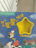 自選】英國引進(jìn)全8冊妙趣洞洞書(shū) 幼兒童繪本0-3歲嬰幼兒早教啟蒙益智書(shū)3D觸摸立體翻翻書(shū) 寶寶撕不爛認知早教書(shū) 兒童繪本故事繪本 第一輯+第二輯全套8冊 曬單實(shí)拍圖