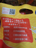 小鹿藍(lán)藍(lán)高鈣高鐵高鋅奶香小饅頭兒童零食無(wú)添加蔗糖新西蘭進(jìn)口乳粉 奶香小饅頭65g*2袋 曬單實(shí)拍圖