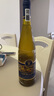 路易拉菲（LOUIS LAFON）法國原瓶進(jìn)口霞多麗12.5度干白葡萄酒750ml*2瓶雙支禮盒中秋送禮 曬單實(shí)拍圖