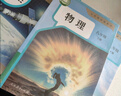 新華書(shū)店官方正版初中物理教材全套課本人教版教材89八九年級上下冊全一冊物理課本書(shū)教科書(shū)初二三物理課本人教版 八年級上下冊 物理2本【人教版】 曬單實(shí)拍圖