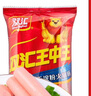 雙匯 王中王火腿腸 無(wú)淀粉火腿腸40g*10支 香腸 休閑零食 露營(yíng)燒烤款 曬單實(shí)拍圖