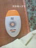 美白隔離防曬乳SPF50+多效合一防紫外線防水防汗清爽養(yǎng)膚隔離防曬 SPF50+美白隔離防曬【多效合一】 60g*1瓶【新用戶體驗(yàn)裝】 曬單實(shí)拍圖