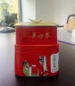 吳裕泰京粹紅韻祁門(mén)紅茶 特級濃香型茶葉小包裝伴手禮茶葉禮盒 祁門(mén)紅茶80g/罐 曬單實(shí)拍圖