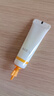 百雀羚（PECHOIN）百雀羚多肽聚膠光感面膜5g*2【專(zhuān)享試用裝】 曬單實(shí)拍圖
